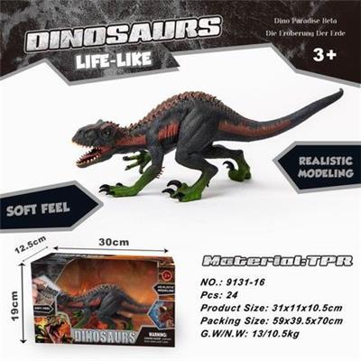 TYRANNICAL DRAGON - OBL900068