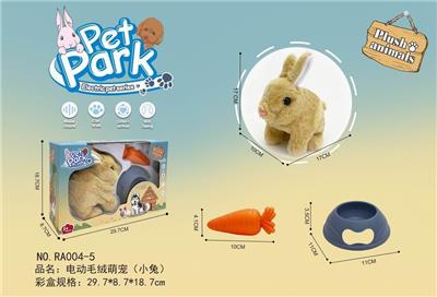 电动毛绒萌宠（兔子） - OBL900072