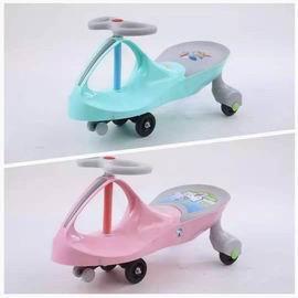 SWING THE CAR - OBL900082