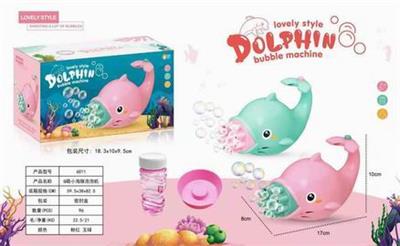 海豚8孔加特林 - OBL900095