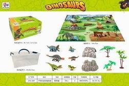 THE MOTHER-OF-ONE IS PACKED IN A STORAGE BOX - OBL900111