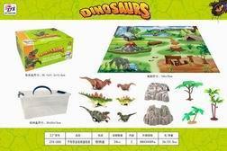 THE MOTHER-OF-ONE IS PACKED IN A STORAGE BOX - OBL900112