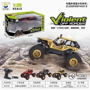 FOUR-WAY ALLOY CLIMBING CAR - OBL900113