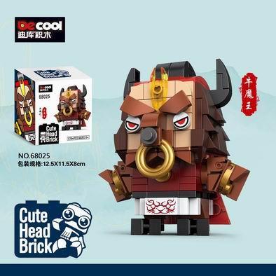 Big head series west tour - OBL900122