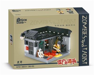ZOMBIE ROADMASTER - BLACK JAIL - 395PCS - OBL900127