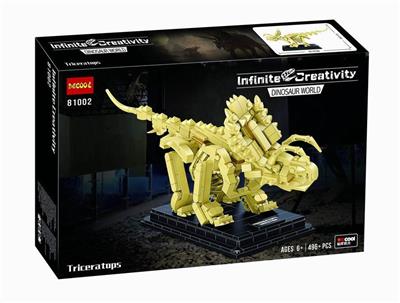 DINOSAUR SKELETON MODEL - OBL900130