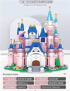 Architecture series - Dream Castle - OBL900153