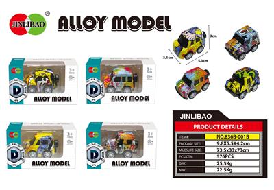 Die-cast toys - OBL900174
