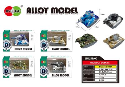 Die-cast toys - OBL900176