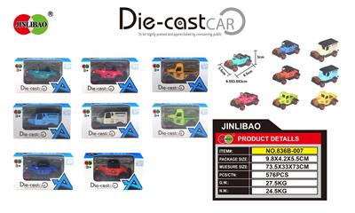 Die-cast toys - OBL900177