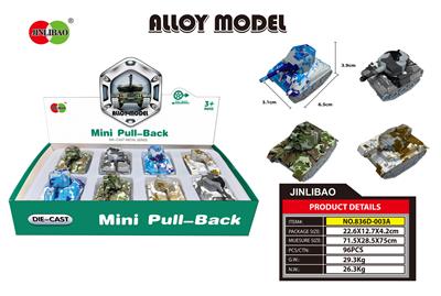 Die-cast toys - OBL900184