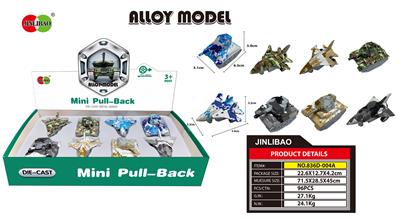 Die-cast toys - OBL900185