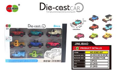 Die-cast toys - OBL900188