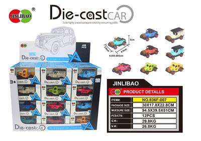 Die-cast toys - OBL900189