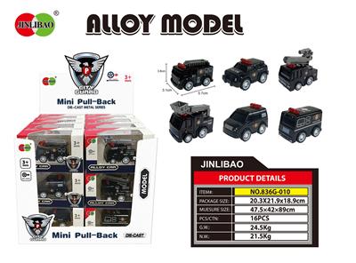 Die-cast toys - OBL900192