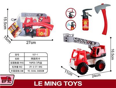 Inertia series - OBL900231