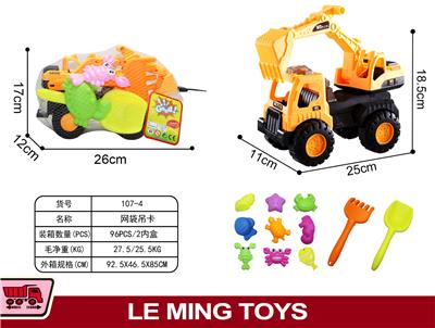 Inertia series - OBL900234