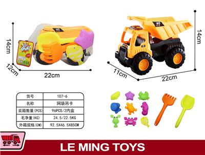 Inertia series - OBL900236