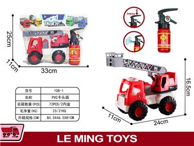 Inertia series - OBL900237