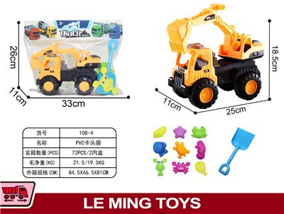 Inertia series - OBL900240