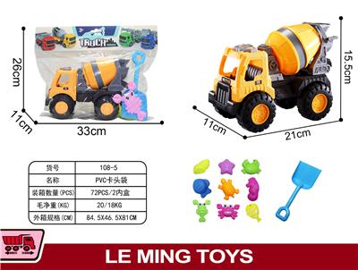 Inertia series - OBL900241