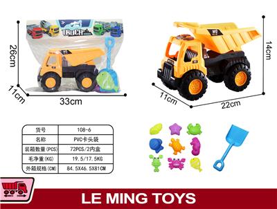 Inertia series - OBL900242