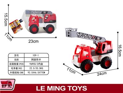 Inertia series - OBL900243