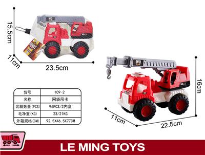 Inertia series - OBL900244