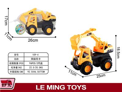 Inertia series - OBL900246