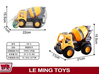 Inertia series - OBL900247