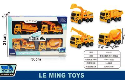 Inertia series - OBL900250