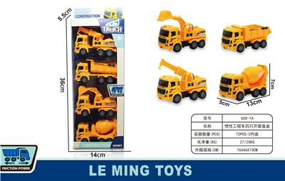 Inertia series - OBL900251