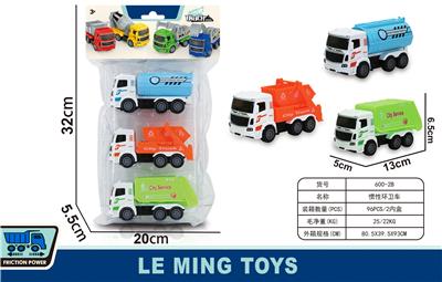 Inertia series - OBL900256