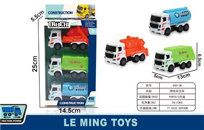 Inertia series - OBL900259