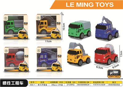 Inertia series - OBL900261