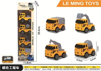 Inertia series - OBL900262