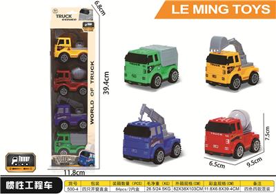 Inertia series - OBL900263