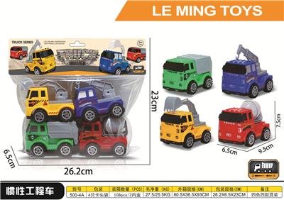 Inertia series - OBL900264