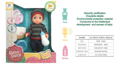 DOLL - OBL900274