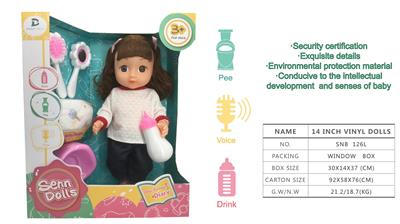 DOLL - OBL900302