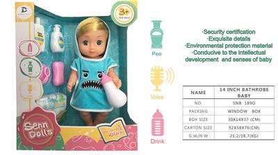 DOLL - OBL900312