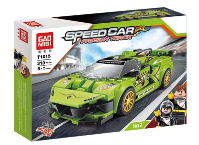 兰博基尼8格车（
310 PCS） - OBL900326