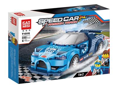 布加迪8格车（332 
PCS） - OBL900327