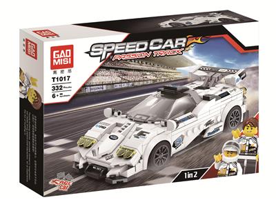 风之子8格车（332 
PCS） - OBL900328