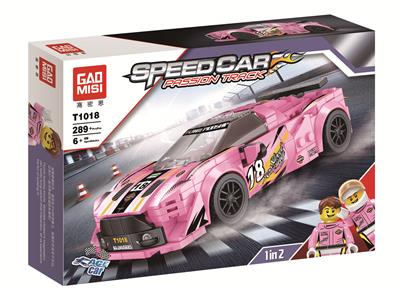 阿斯顿马丁8格车（
289 PCS） - OBL900329