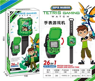 Games - OBL900330