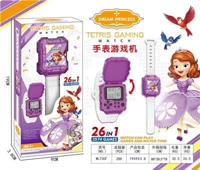 Games - OBL900332
