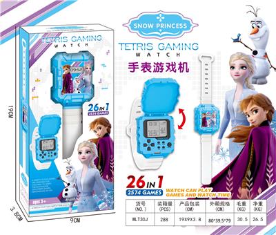 Games - OBL900335