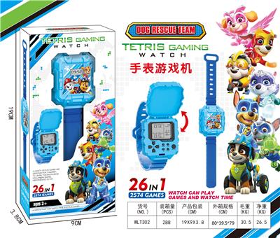 Games - OBL900338