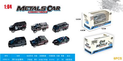 Die-cast toys - OBL900371